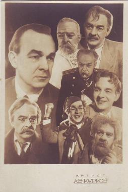 ������ ���������